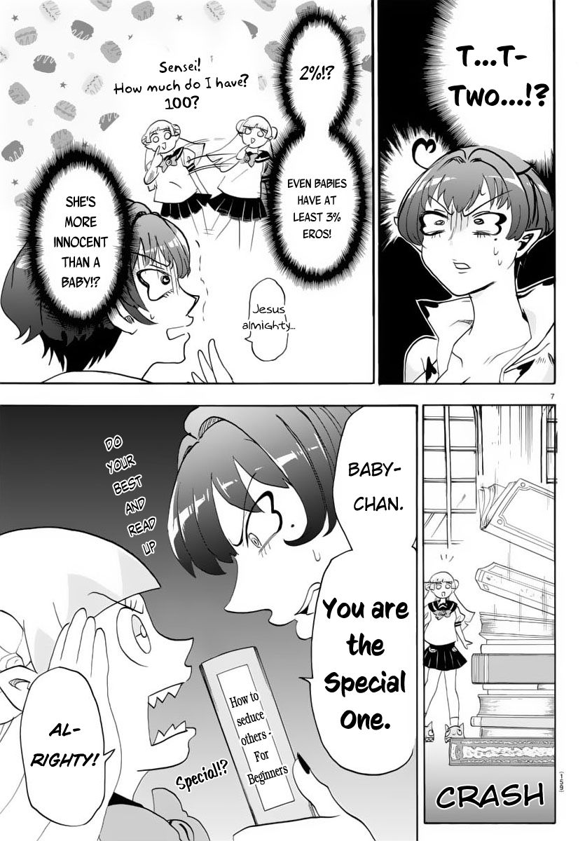 Welcome to Demon School! Iruma-kun, Chapter 17 image 08